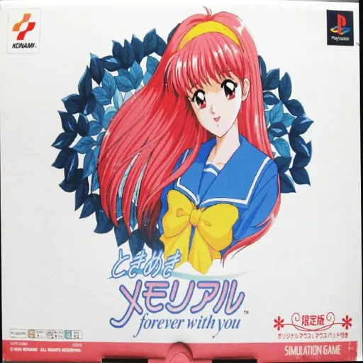 Tokimeki Memorial - Forever with You (Japan) (Rev 2)